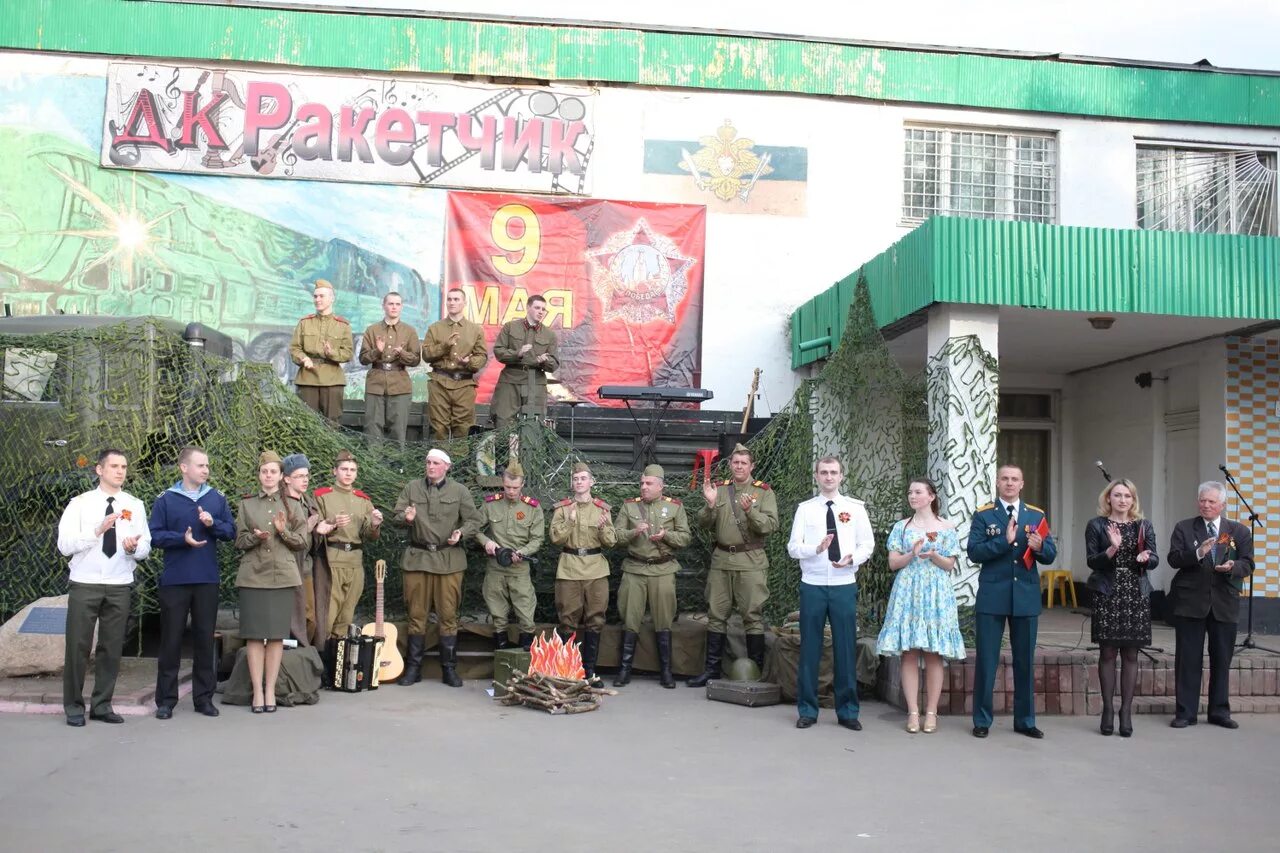 Балабаново ул южная 2б. Групп балабаново. Балабаново-1 калужская область. Балабаново улица московская 1а. Балабаново ул 50 лет октября.