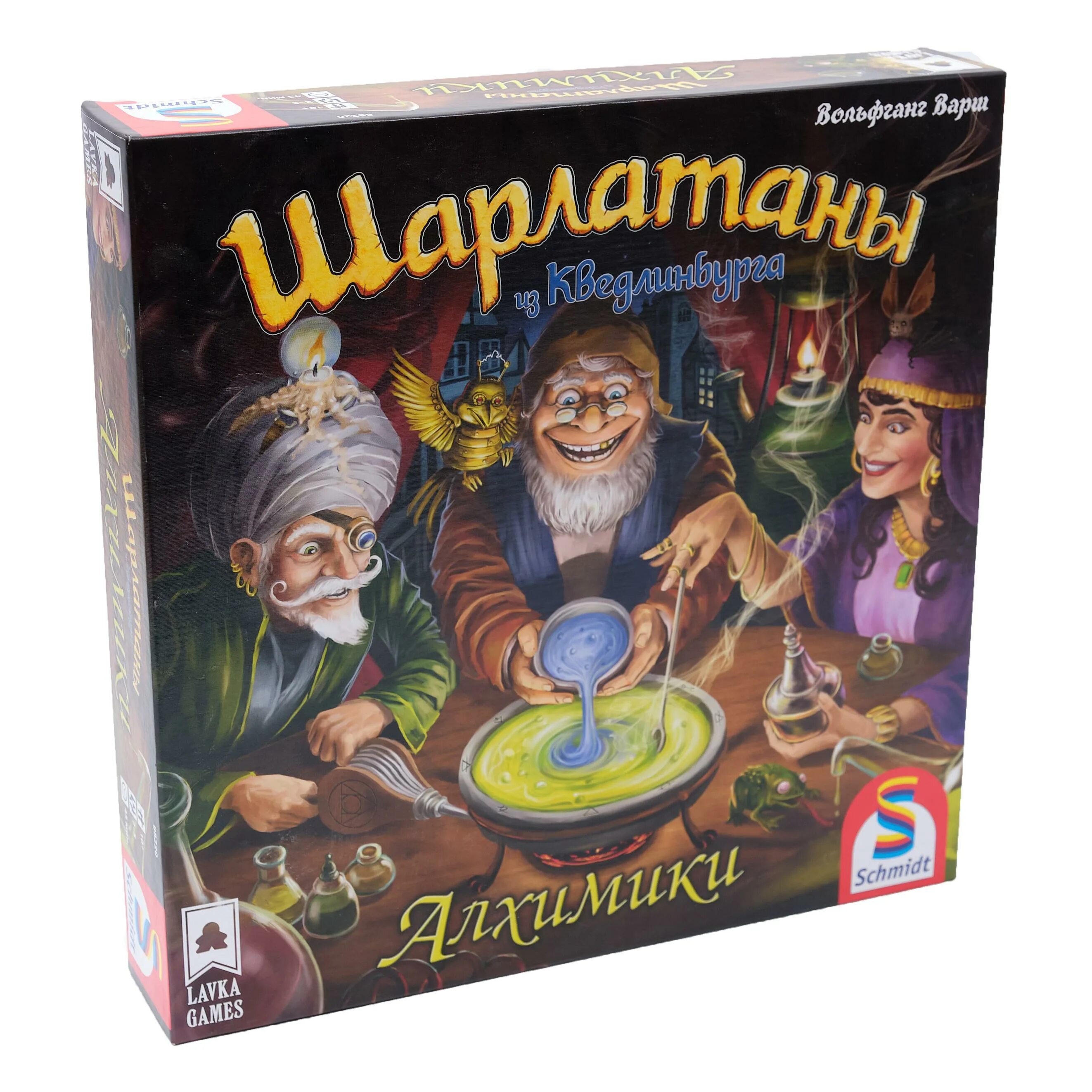 Игра шарлатаны. Настольная игра шарлатаны из Кведлинбурга алхимики. Настольная игра шарлатаны из Кведлинбурга. Игра шарлатаны из Кведлинбурга. Алхимики настольная игра.