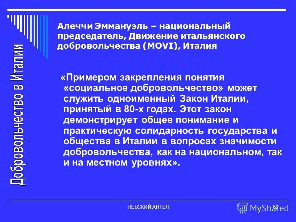 закон кулона формула и определение. одноименный закон. сила взаимодействия неподвижных зарядов формула. сила кулона 2 неподвижных точечных зарядов. закон кулона сила взаимодействия двух точечных.