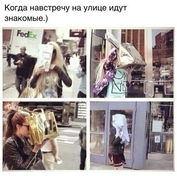 Вдруг увидел ее бывшую