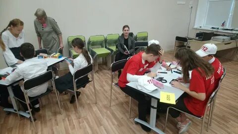 Сайт школы 112 трехгорный