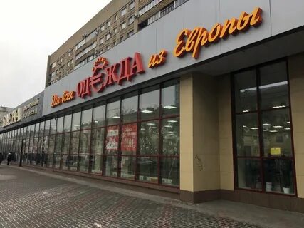 Плехановская 22