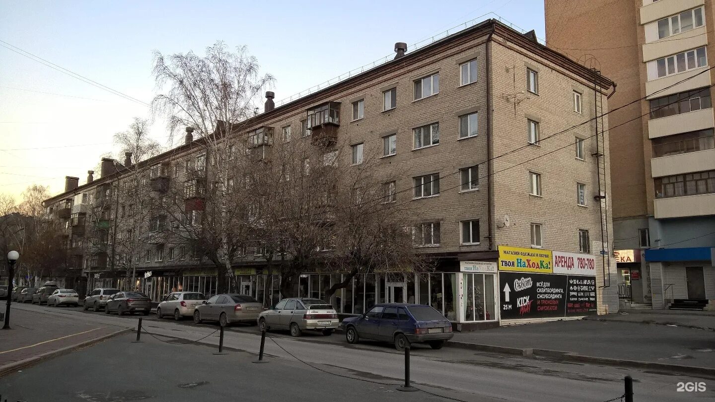 Ук дзержинского. Дзержинского 31 тюмень. дзержинского 31 курган. дзержинского дом 2. ул. буйнакская, 31.