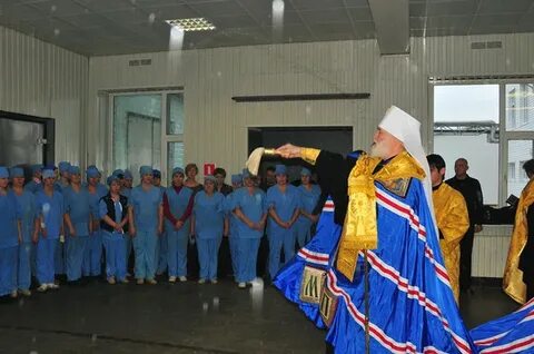 Завод плавленных