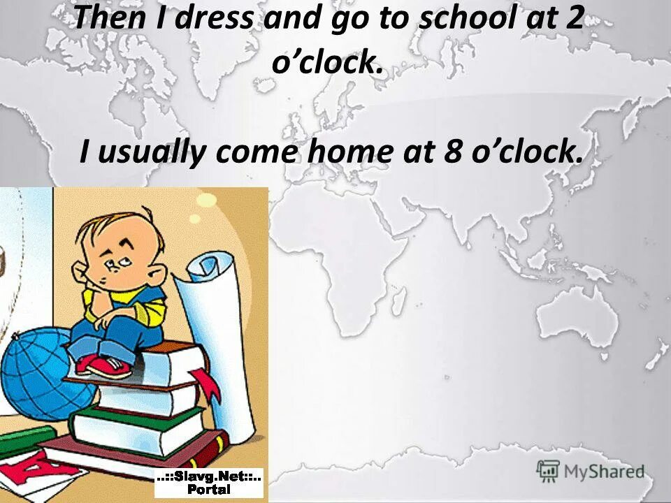 Adverbs of frequency правило. I usually come. Adverbs of frequency презентация. Summer's birthday game. I usually come.