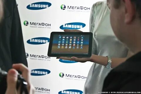 Смартфон самсунг мегафон
