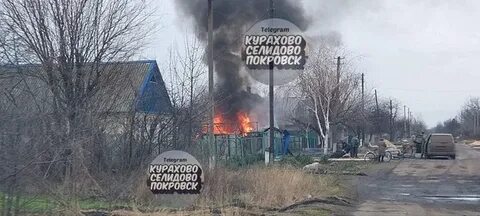 Максимильяновка