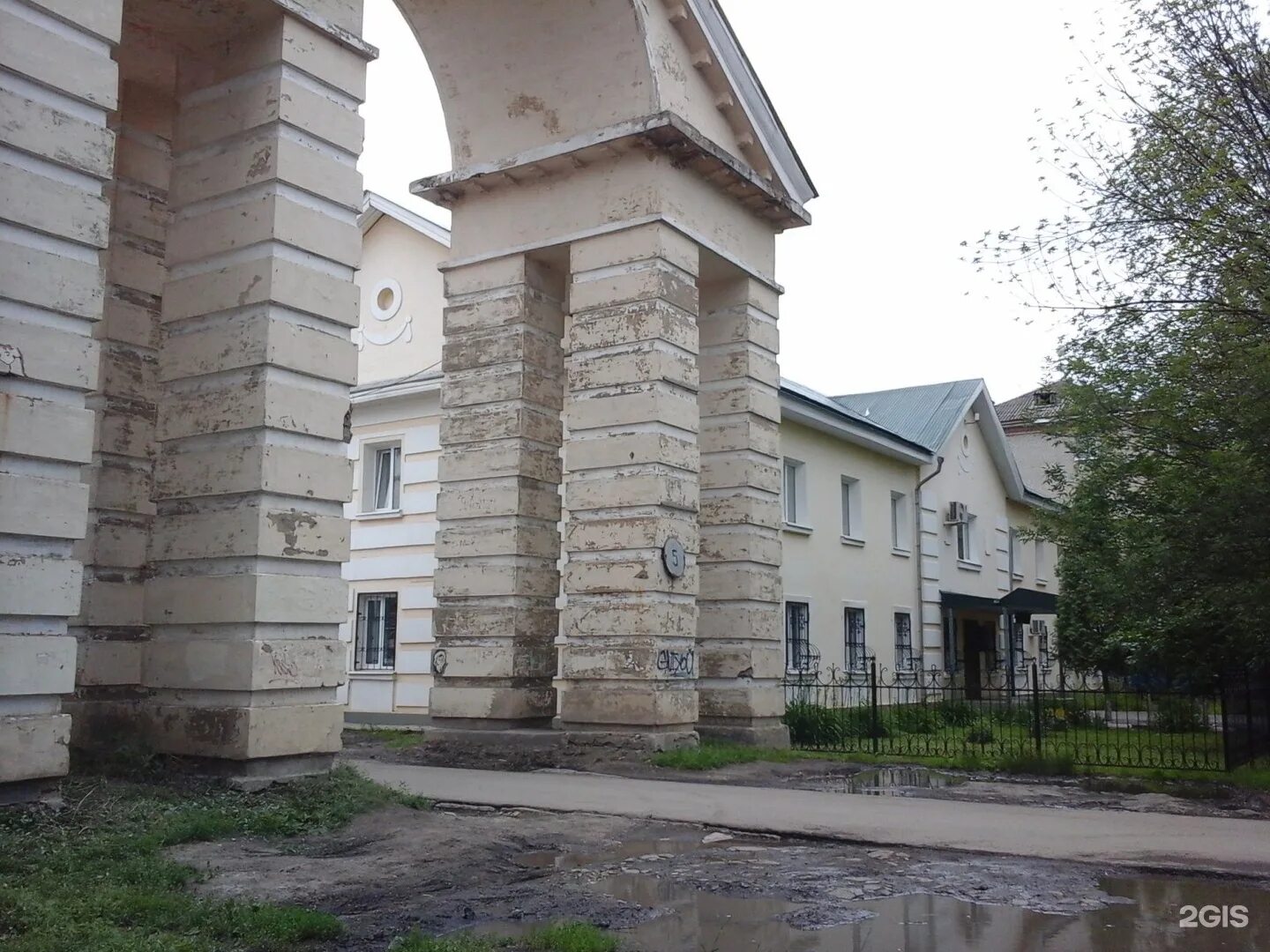 Трудовые резервы 36 новомосковск. Трудовая новомосковск. Трудовые резервы 38 новомосковск. Трудовые резервы новомосковск. Трудовая новомосковск.