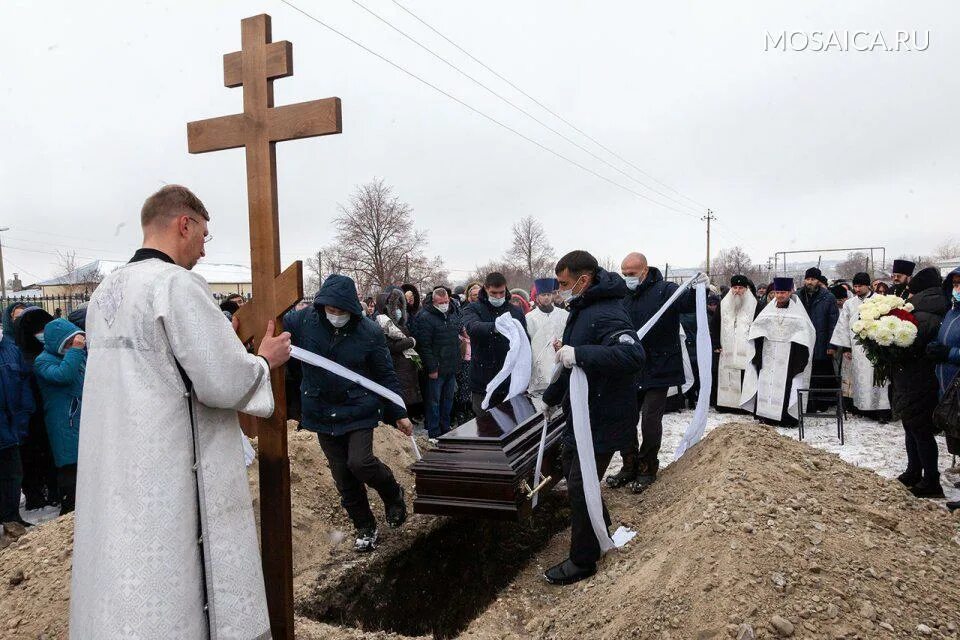 Протоиерей Шестун похороны.