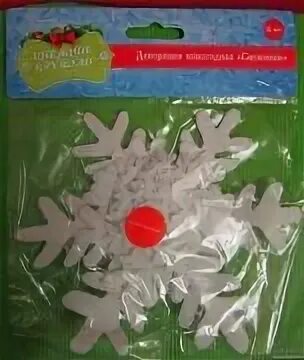 декорация новогодняя снежное кружево. игрушки снежное кружево 2021. елочное украшение снежное кружево. декорация снежное кружево фикс прайс. декорация снежное кружево фикс прайс.