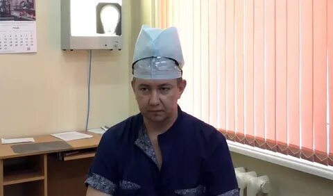 Дерматолог балаково