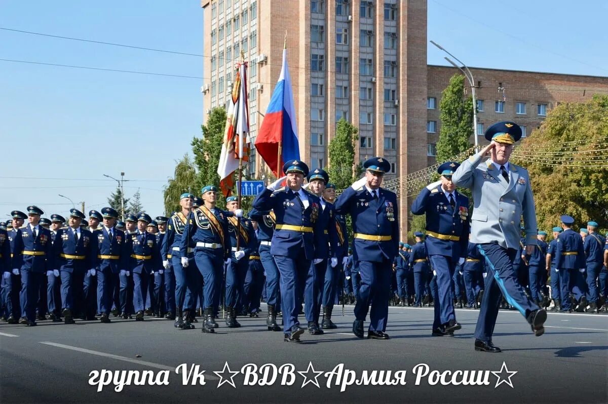 Рязань десантники. Воздушно десантное училище в Рязани. Рязанское военное училище ВДВ. ВДВ Рязань РВВДКУ. РВВДКУ Рязань 2021г.