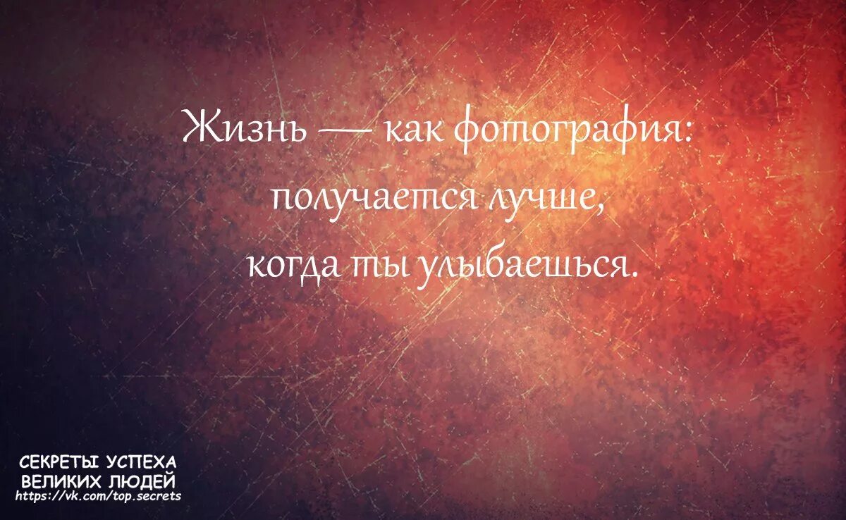 Бывший спрашивает как жизнь