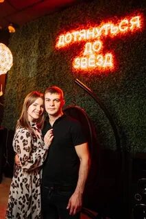 Haze bar екатеринбург