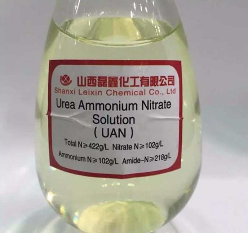 Раствор нитрата аммония и воды. Urea Ammonium Nitrate. Мочевина жидкая. Urea Ammonium Nitrate 32. Удобрение uan solution.