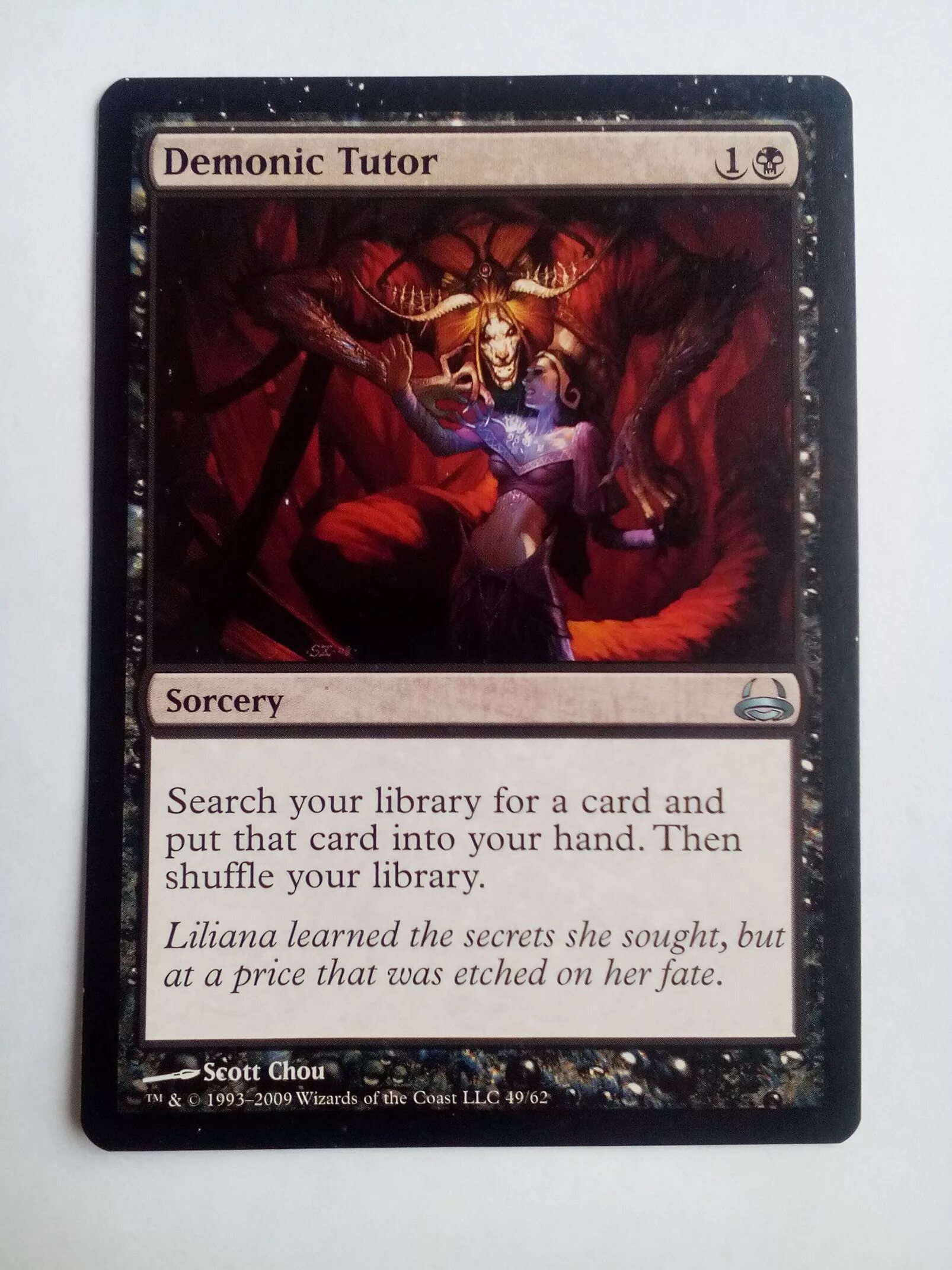 Демоник. МТГ Demonic Tutor. Демоник тутор MTG. MTG Демонический наставник. Diabolic Intent MTG.