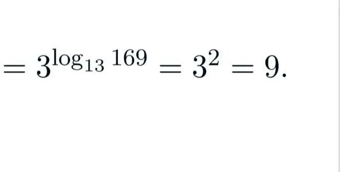 Log 169 по основанию 13. Log13 169. Логарифм по основанию 13 в степени 13. Логарифм 13 по основанию корень из 13. 3 13 169 3
