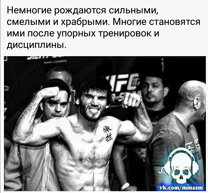 Надпись сильными не рождаются сильными становятся. Цитаты про сильных женщин. Фразы про сильных женщин. Мы не рождаемся сильными. Мы не рождаемся сильными.