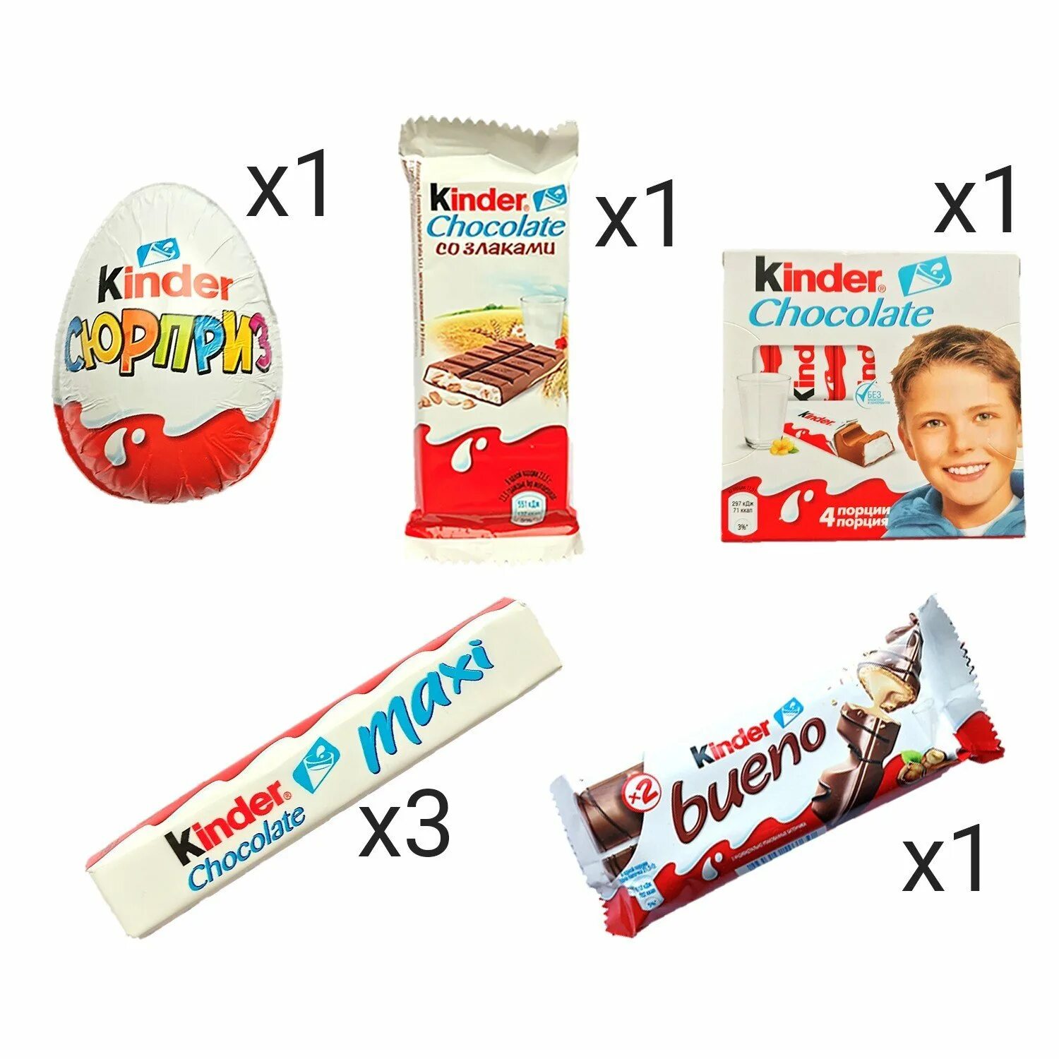 киндер шоколад молочный 50 гр. Kinder sind. Kinder sind. Kinder sind. Kinder sind.