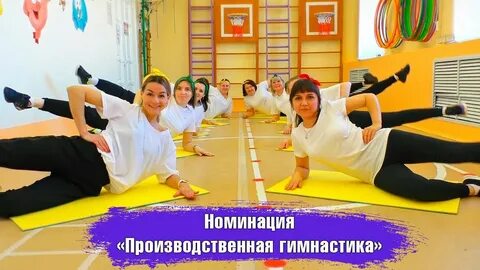 Здоровые решения