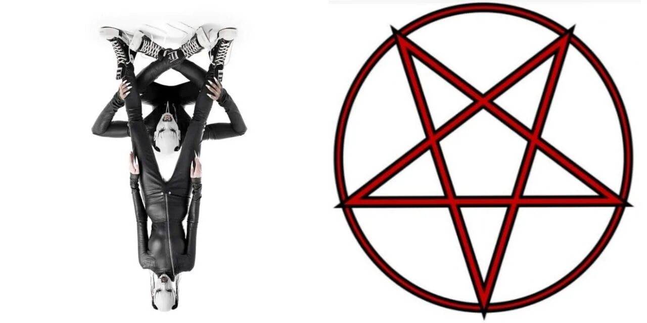 Пентаграмма сити скорей пососите. Пентаграмма Итто Геншин. Пентаграмма дьявола. Сатанизм пентаграмма. Звезда пентаграмма.