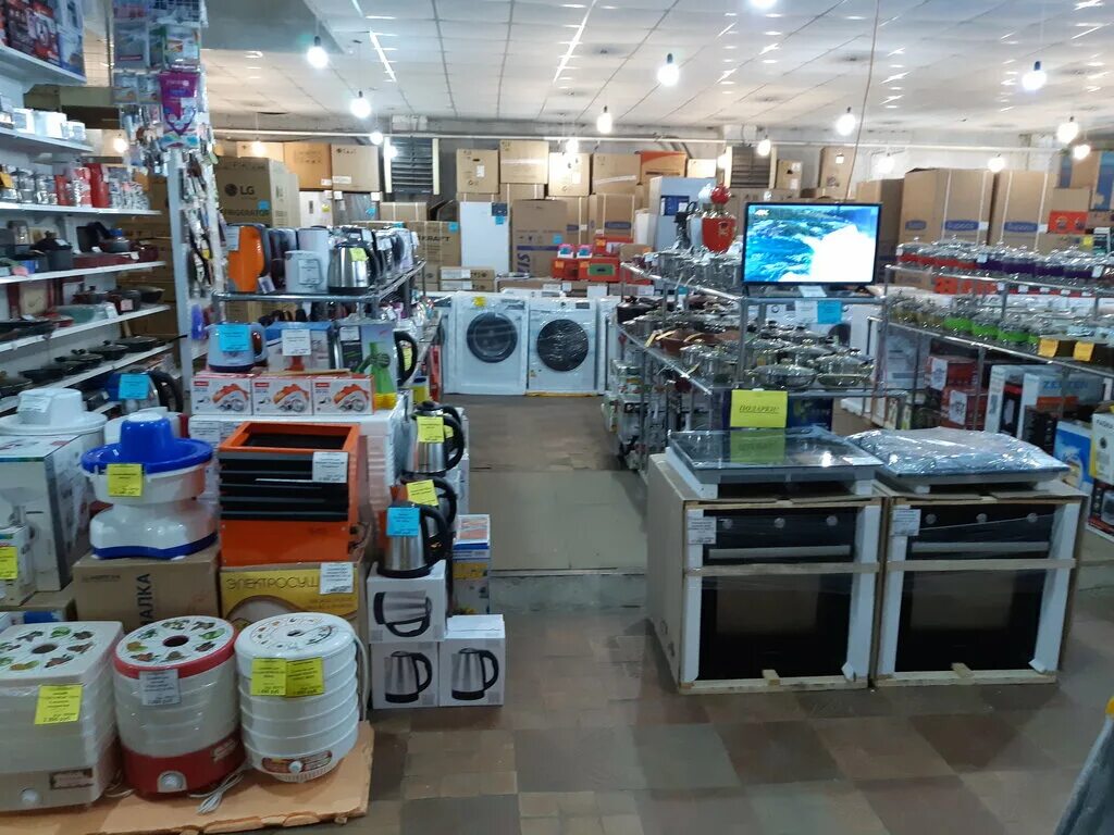 Магазины техники в брянске. Бытовая техника Брянск. Газовые магазины Бежица.