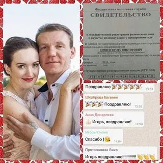 Афиша атлас новосибирск