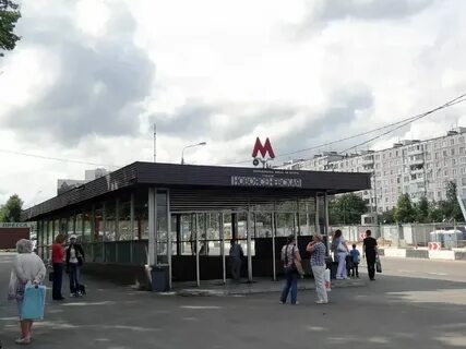 Новоясеневский 1 метро