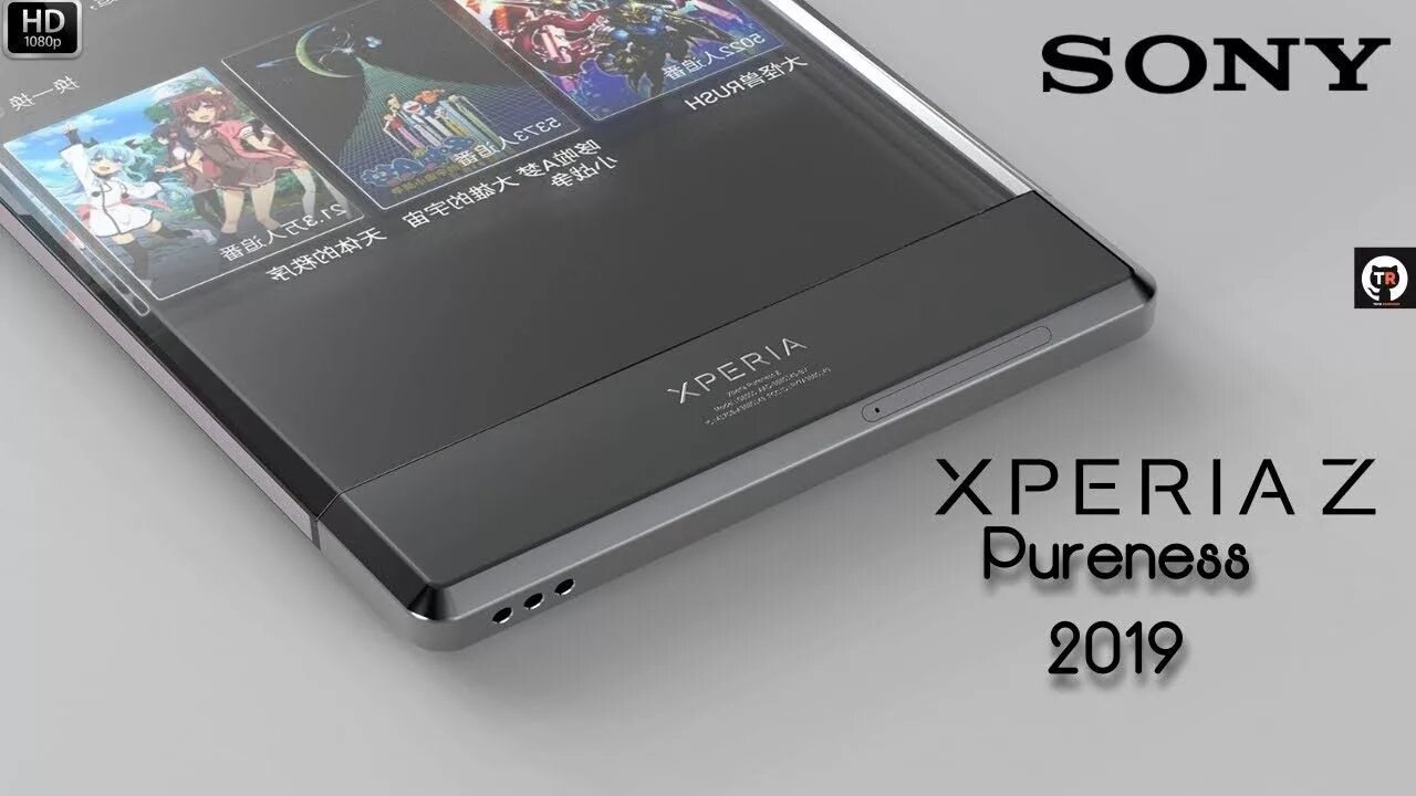 Sony xperia pureness x5. Xperia z Pureness 2019. Sony Ericsson Xperia Pureness x5. Sony Xperia Note 8. Sony Xperia 2019.