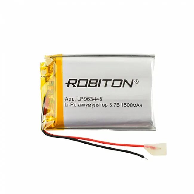 Lithium ion polymer