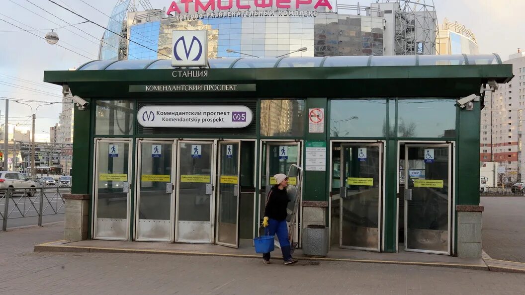 У метро Комендантский проспект Комендана СПб Предлагайте ваши материалы через "П
