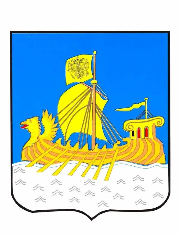 Кострома герб и флаг города. Кострома герб и флаг. Герб города кострома. Герб города кострома. Герб костромы рисунок.