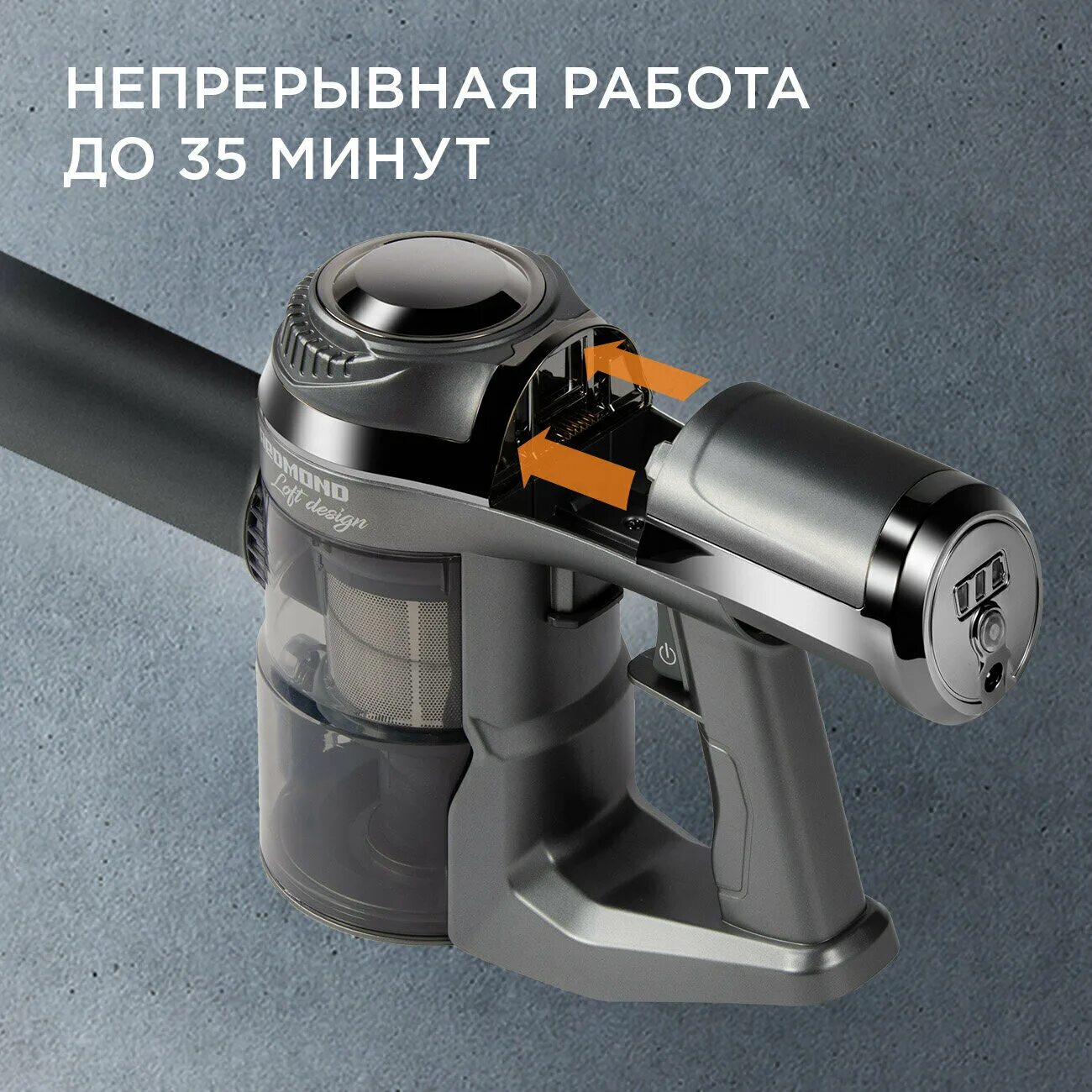 Redmond rv ur374. пылесос redmond rv-ur374. пылесос ручной redmond rv-ur374. пылесос ручной redmond rv-ur374. Redmond rv ur374.