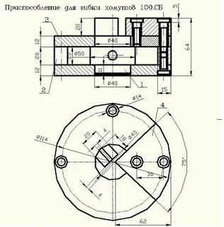 Чертежи улиток для холодной