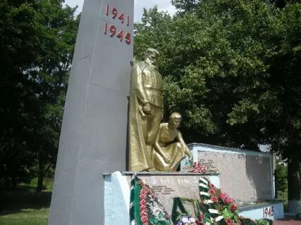 Безымено белгородская область