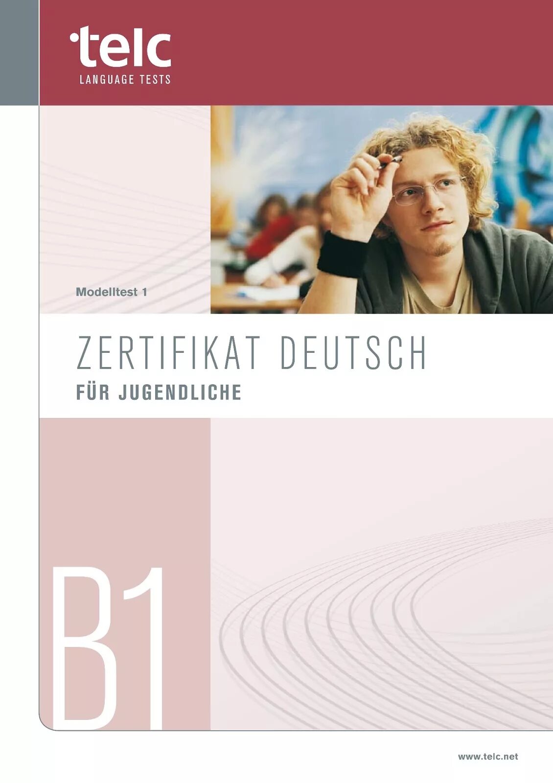 Modelltest b1. Modelltest b1. Словарь b1 немецкий. Modelltest b1. Modelltest b1.