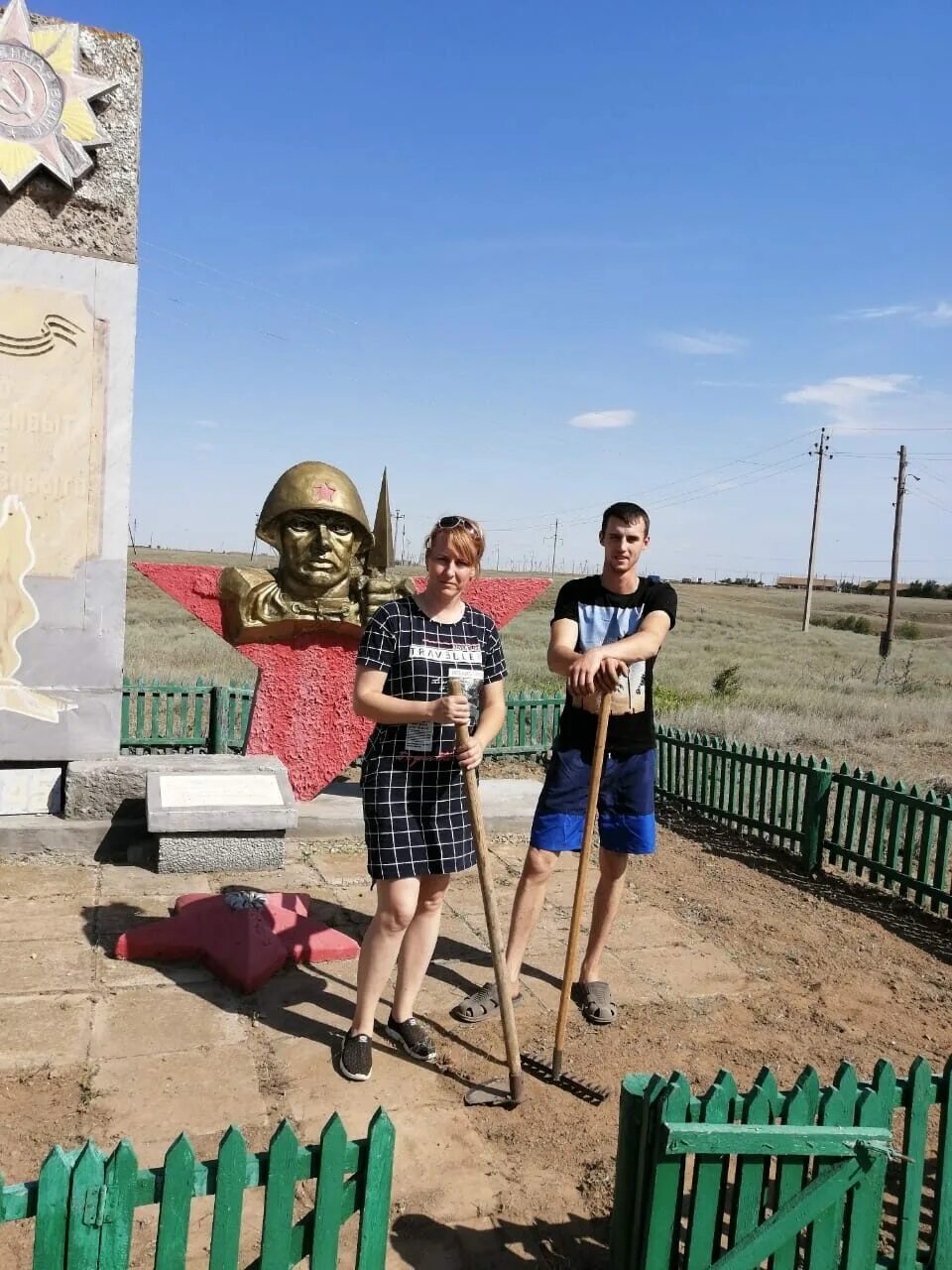 Погода в соленом кантемировского. Солёное Займище Астраханская Волга. Пологое Займище. Село пологое Займище. Пологое Займище Астраханская область.