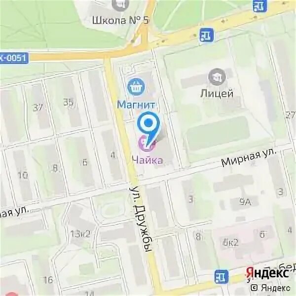 Чайка ул дружбы 3. Дк чайка лобня.