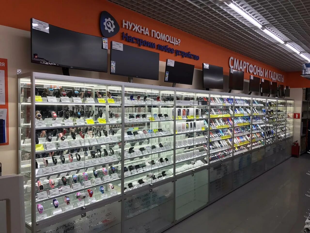 Днс универмаг московский. Магазин электроники санкт-петербург. Днс москва гипермаркет. Dns рядом. Д с рядом со мной.