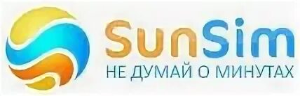 Сан сим