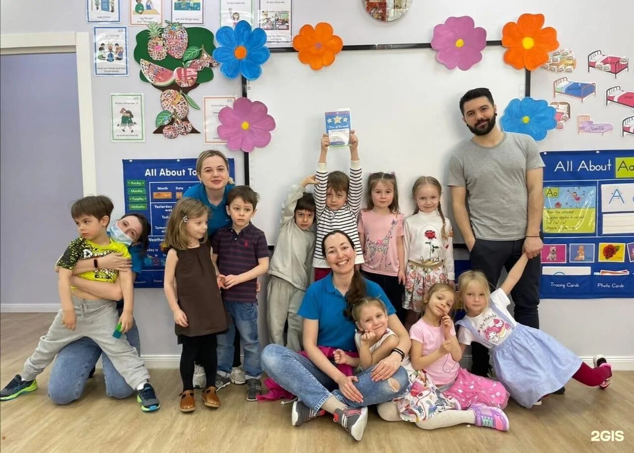 Дискавери сад. Discovery фирма. Discovery club. Частная школа обои. Discovery club.