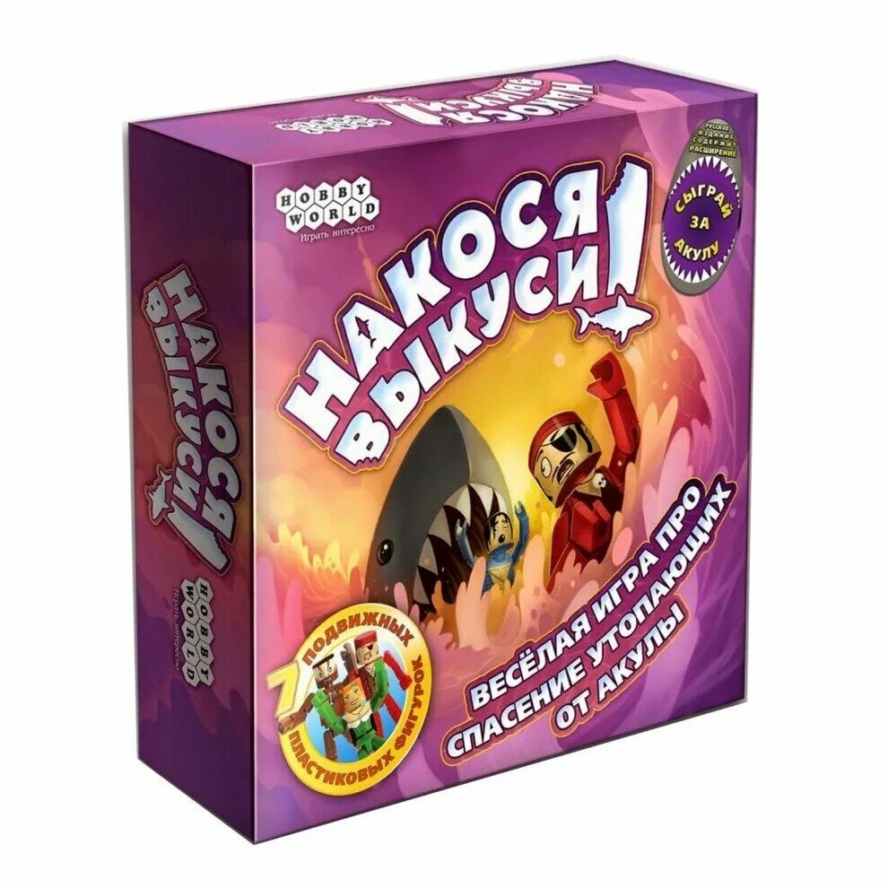 игрушка повар. смешные настольные игры для всей семьи. большой совпадение игра настольная. настольная игра «семейное». настольные игры для всей семьи.