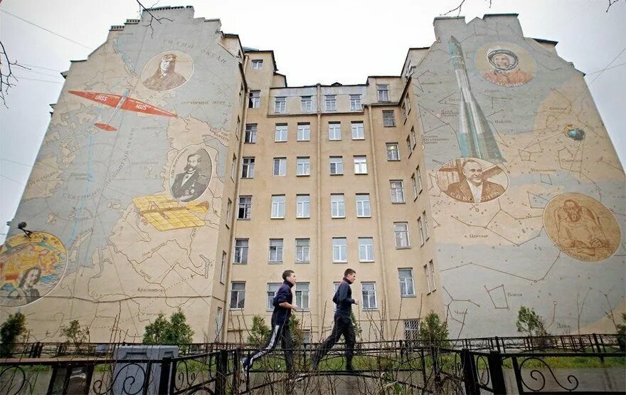 Дворик космонавтов в санкт-петербурге. Двор космонавтов. Улица пионерская 22 санкт-петербург. Улица пионерская 22 санкт-петербург. Пионерская улица 22 спб дом.