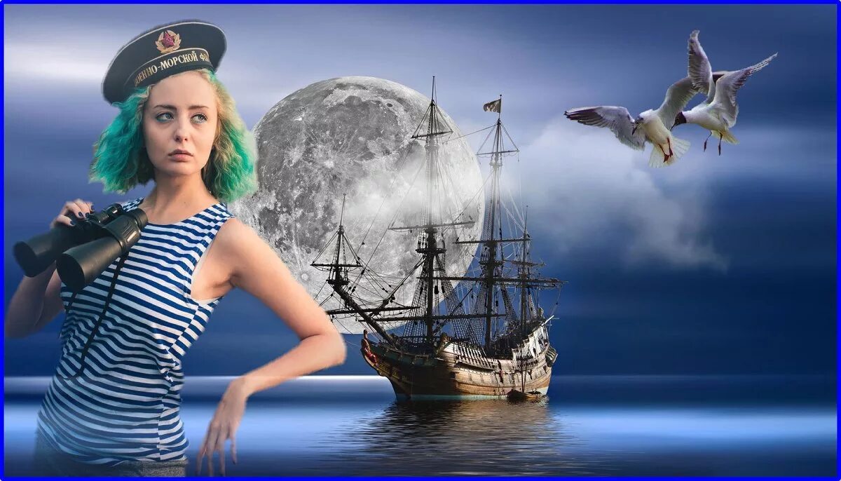Девушка море парусник. Девушка на пиратском корабле. Уходят в море корабли девушка поет. Парусник романтика. Уходят в море корабли девушка поет.