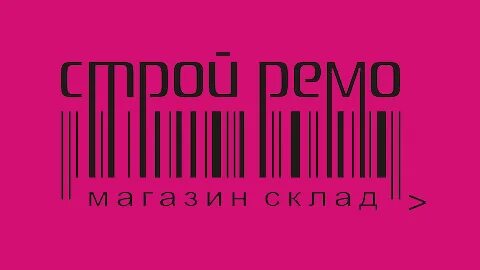 Стройремо киров каталог товаров