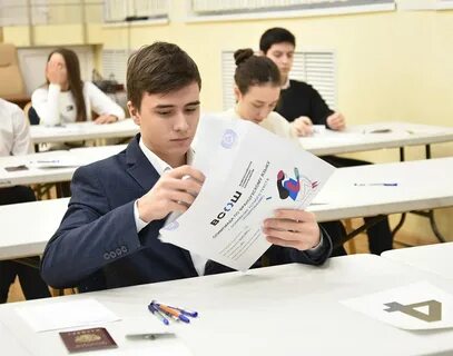 Ученики принимающие участие в олимпиаде