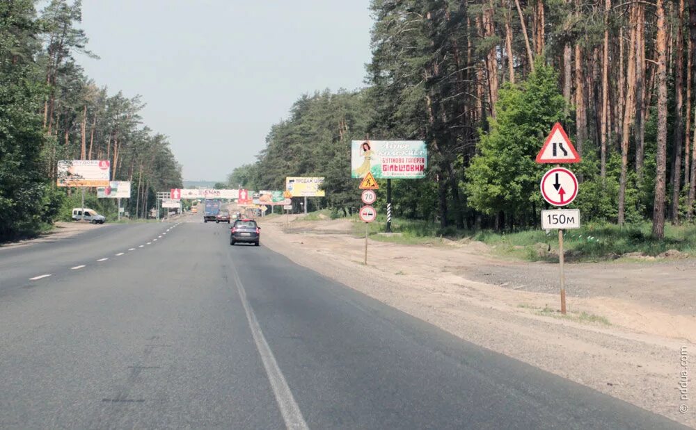 Дорожные знаки преимущество встречного. 2.6 Преимущество встречного движения. Знак 2.6 преимущество перед встречным движением. Знак 2 7 преимущество встречного движения. Знаки приоритета 2.6.