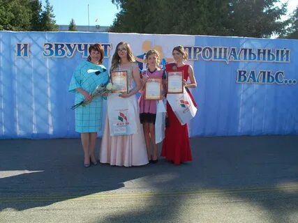 Погода в воложине на 14 дней