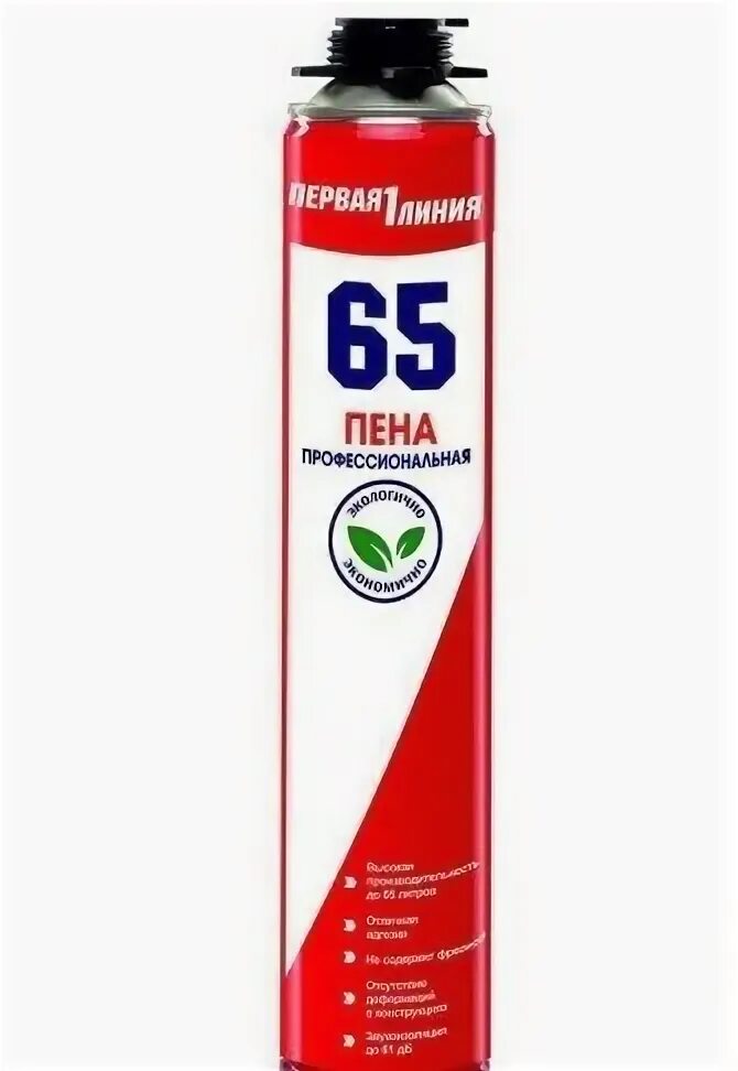 1 линия 65. Первая линия пена монтажная 65. профессиональная монтажная пена 65. пена монтажная профессиональная первая линия для окон 720гр. монтажная пена 0,5.