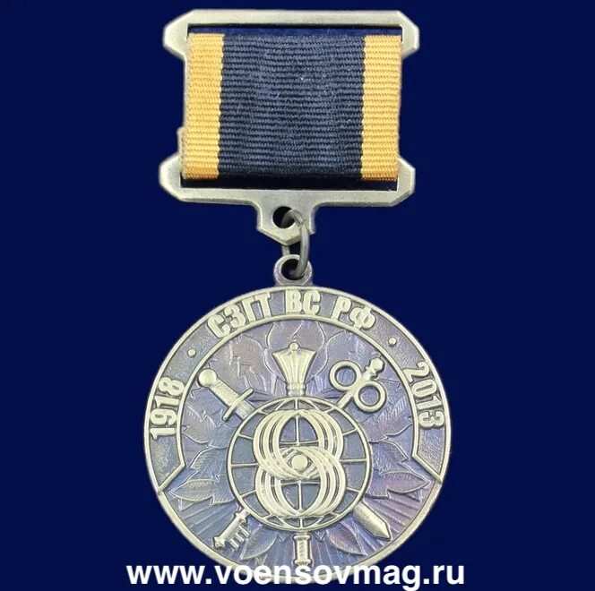 Сталинградский тракторный завод РИА Новости Медиабанк